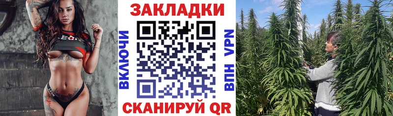 Названия наркотиков Андреаполь Гашиш Канабис Alpha-PVP Мефедрон КОКАИН