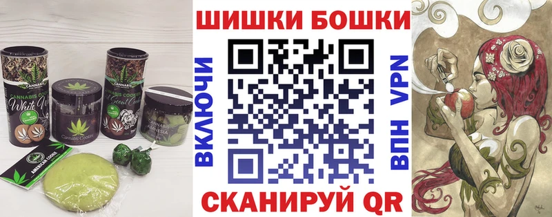 Cannafood конопля  нарко площадка какой сайт  Андреаполь 