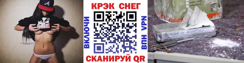 КОКАИН 98% Андреаполь