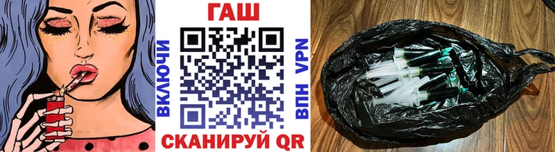 кракен как войти  Андреаполь  ГАШИШ гашик 
