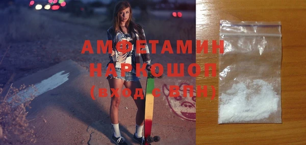 СК Алзамай
