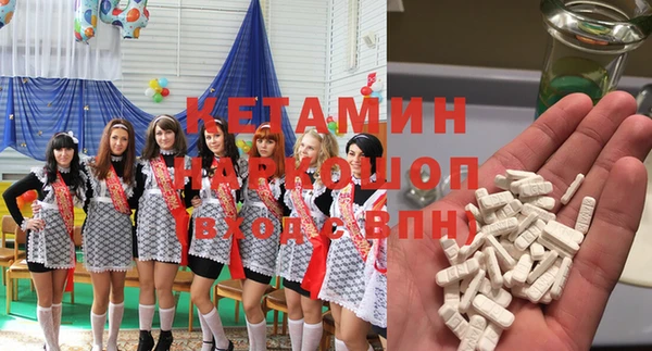 spice Алексеевка