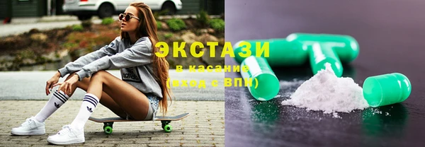прущая мука Медвежьегорск