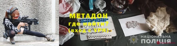 PSILOCYBIN Алексин