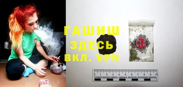 spice Алексеевка