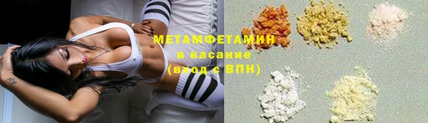 spice Алексеевка