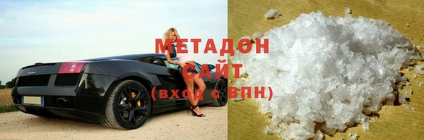 PSILOCYBIN Алексин