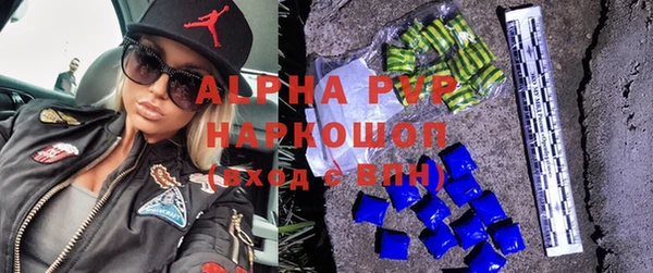 spice Алексеевка