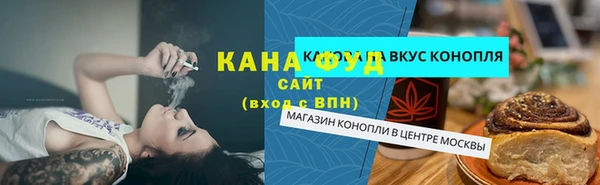PSILOCYBIN Алексин