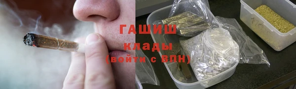 PSILOCYBIN Алексин