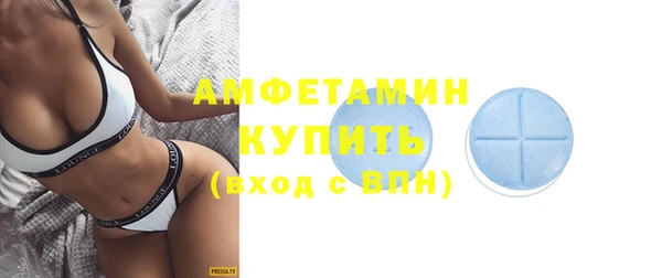 СК Алзамай
