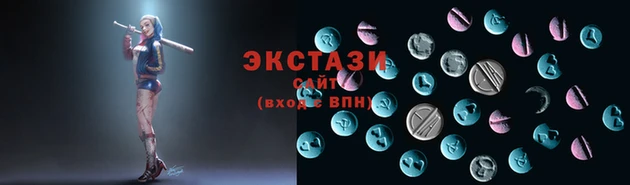 PSILOCYBIN Алексин