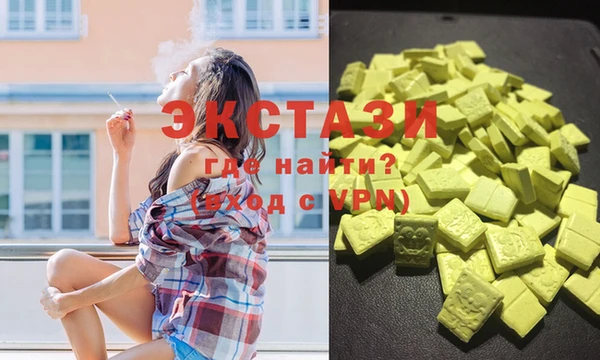 spice Алексеевка