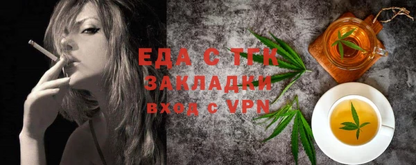 СК Алзамай