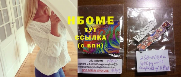 СК Алзамай