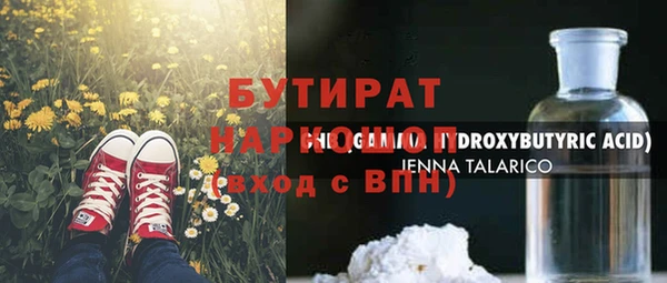 spice Алексеевка