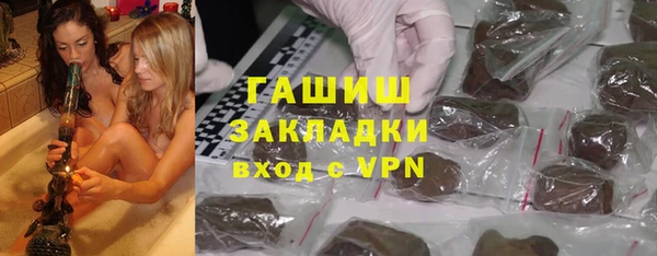 spice Алексеевка