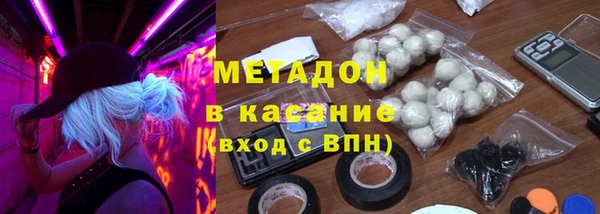 СК Алзамай